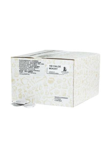150 Pads E.S.E. im Papierfilter